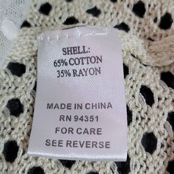 Joy Joy Cream Lace Women's Cardigan - Picture 6 of 7